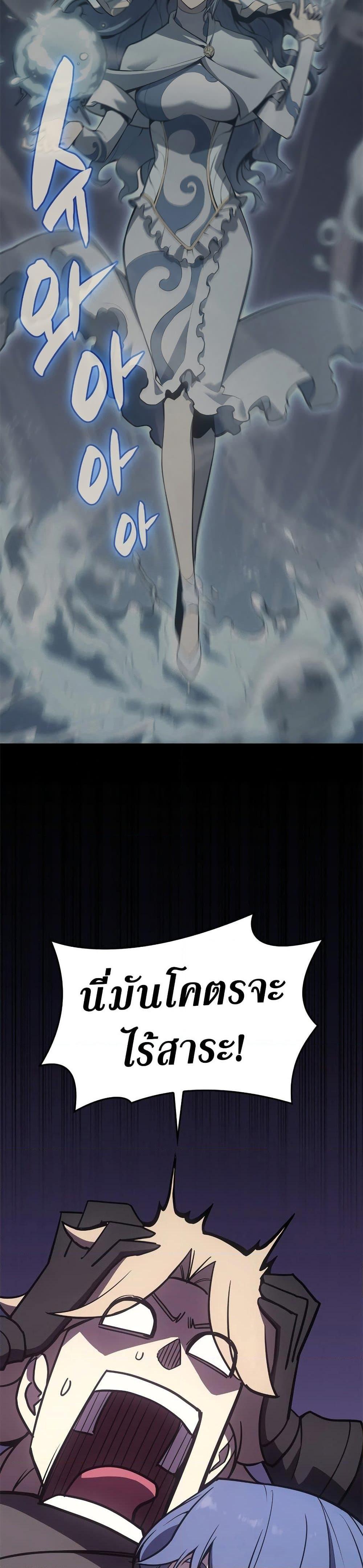 Manga-lc-com อ่านมังงะ อ่านการ์ตูน ออนไลน์ ฟรี The Return of The Disaster-Class Hero ตอนที่ 1 2 3 4 5 6 7 8 9 10 11 12 13 14 ฟรี ไม่มีโฆษณา Manga-lc - อ่าน มังงะ อ่าน การ์ตูน ออนไลน์ อ่านมังงะ ฟรี