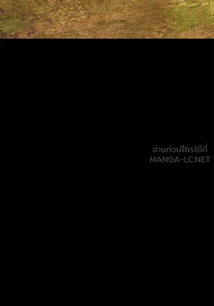 +99 ท่อนไม้พร้อมบวก ตอนที่ 49 ผู้เข้าชิง (3) รูปที่ 282