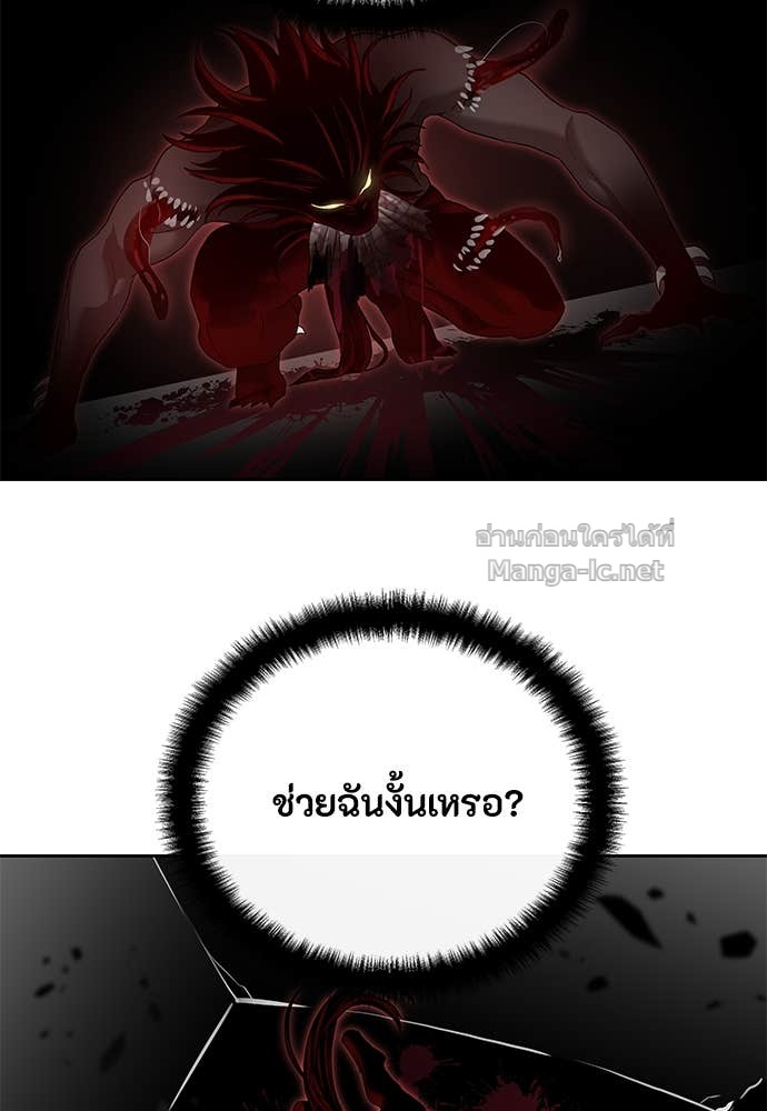 Doujin-Lc- อ่าน โดจิน มังฮวา เกาหลี ญี่ปุ่น จีน แปลไทย ข้าราชการพิเศษ ตอนที่ 1 2 3 4 5 6 7 8 9 10 11 12 13 14 ฟรี ไม่มีโฆษณา อ่าน โดจิน Manhwa เกาหลี ญี่ปุ่น จีน เรามีครบ คัดมาให้เน้นๆ โดจิน 18+ รับประกันความฟินโดย Doujin Lc