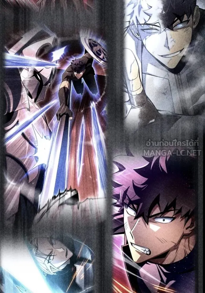 เกมของยอดมนุษย์ ตอนที่ 148 รูปที่ 64