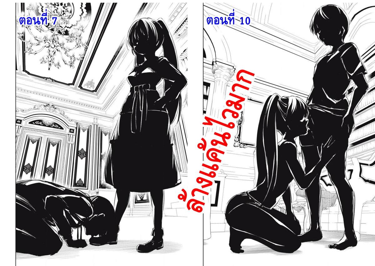 Manga-lc-com อ่านมังงะ อ่านการ์ตูน ออนไลน์ ฟรี Ore no Yubisaki de Nureru Sekai ตอนที่ 1 2 3 4 5 6 7 8 9 10 11 12 13 14 ฟรี ไม่มีโฆษณา Manga-lc - อ่าน มังงะ อ่าน การ์ตูน ออนไลน์ อ่านมังงะ ฟรี