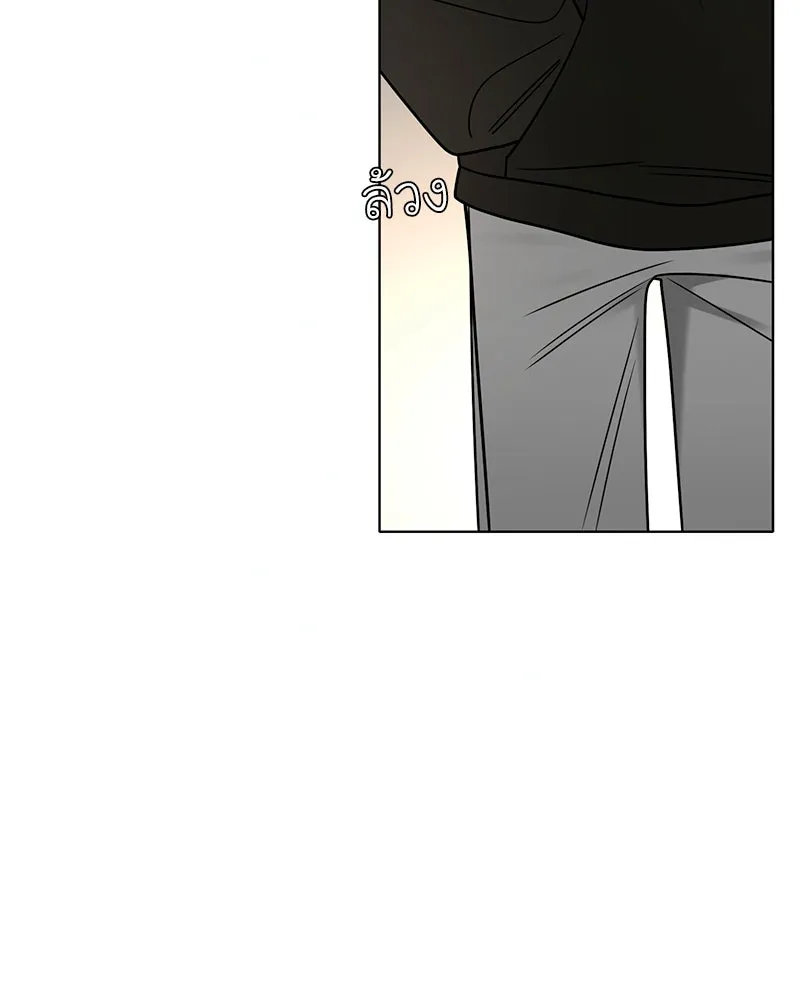 Level One Dreamersbrผู้ชนะรักนี้ต้องเป็น ตอนที่ 32 รูปที่ 4