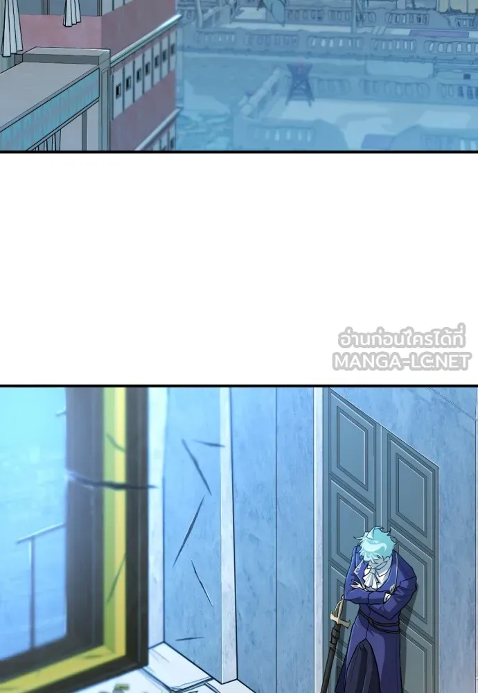 ยอดสถาปนิกผู้พิทักษ์อาณาจักร ตอนที่ 97 รูปที่ 3