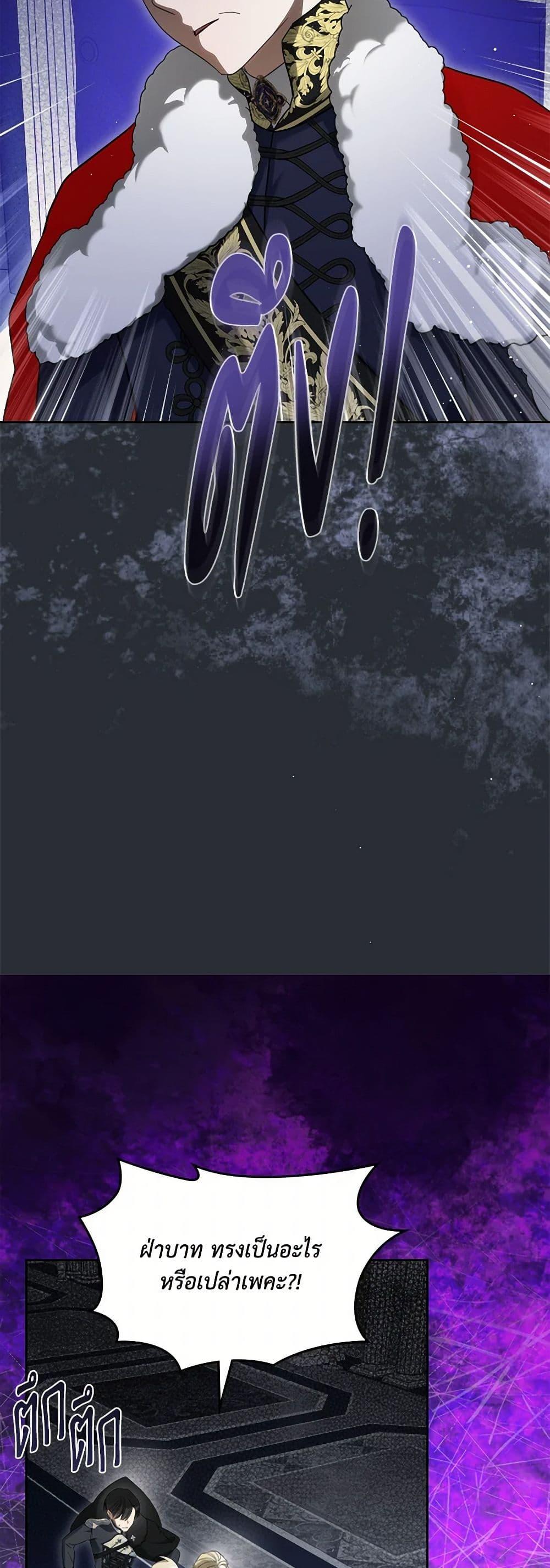 Manga-lc-com อ่านมังงะ อ่านการ์ตูน ออนไลน์ ฟรี The Monster Male Lead Lives Under My Bed ตอนที่ 1 2 3 4 5 6 7 8 9 10 11 12 13 14 ฟรี ไม่มีโฆษณา Manga-lc - อ่าน มังงะ อ่าน การ์ตูน ออนไลน์ อ่านมังงะ ฟรี