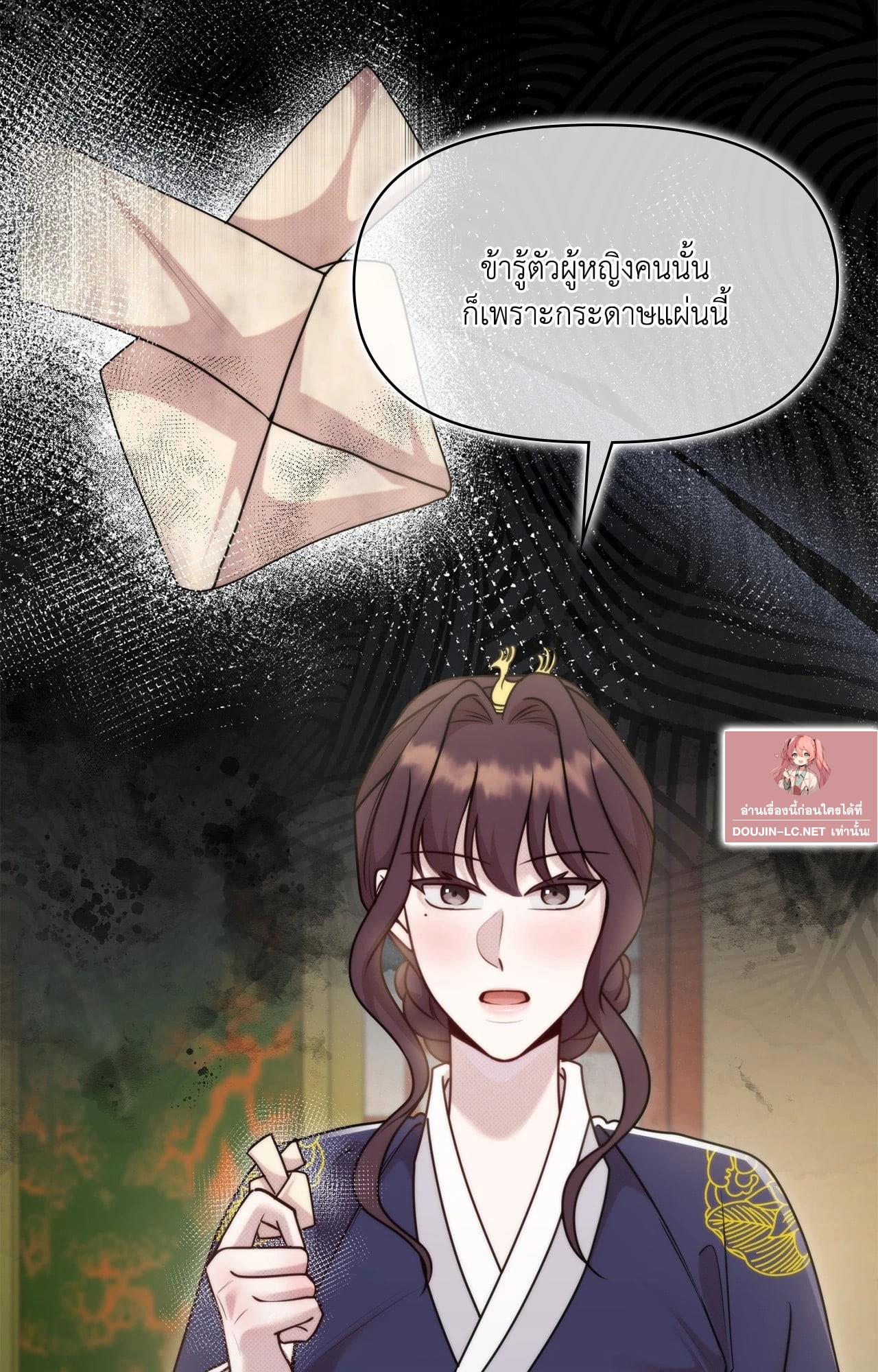 Doujin-Lc- อ่าน โดจิน มังฮวา เกาหลี ญี่ปุ่น จีน แปลไทย Bound by Fate ตอนที่ 1 2 3 4 5 6 7 8 9 10 11 12 13 14 ฟรี ไม่มีโฆษณา อ่าน โดจิน Manhwa เกาหลี ญี่ปุ่น จีน เรามีครบ คัดมาให้เน้นๆ โดจิน 18+ รับประกันความฟินโดย  Doujin Lc