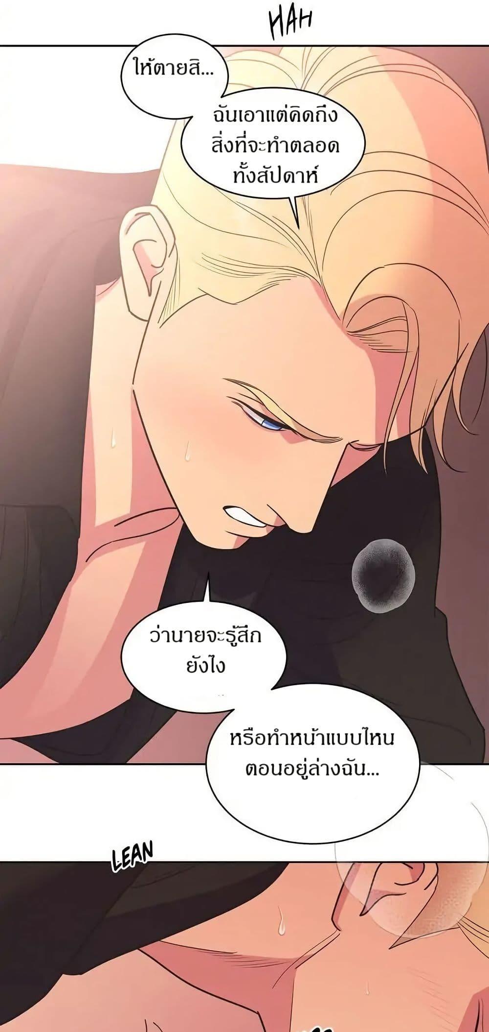 Manga-lc-com อ่านมังงะ อ่านการ์ตูน ออนไลน์ ฟรี Dear Benjamin ตอนที่ 1 2 3 4 5 6 7 8 9 10 11 12 13 14 ฟรี ไม่มีโฆษณา Manga-lc - อ่าน มังงะ อ่าน การ์ตูน ออนไลน์ อ่านมังงะ ฟรี
