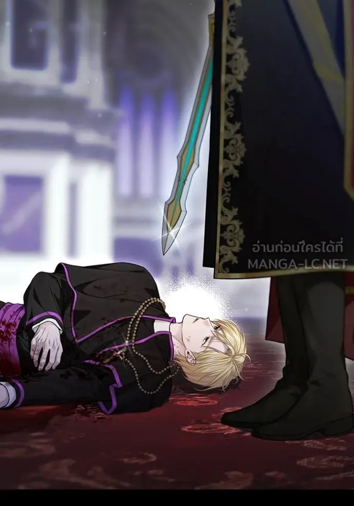 ห้องนอนลับ ตอนที่ 149 รูปที่ 156