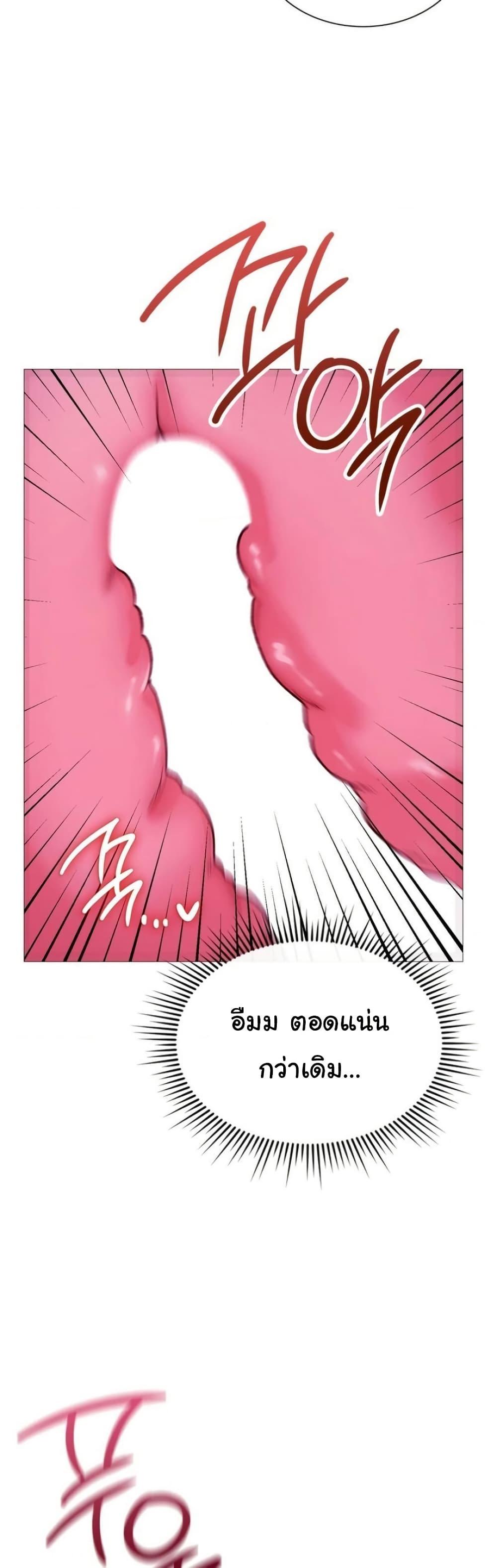 Doujin-Lc- อ่าน โดจิน มังฮวา เกาหลี ญี่ปุ่น จีน แปลไทย Change Days ตอนที่ 1 2 3 4 5 6 7 8 9 10 11 12 13 14 ฟรี ไม่มีโฆษณา อ่าน โดจิน Manhwa เกาหลี ญี่ปุ่น จีน เรามีครบ คัดมาให้เน้นๆ โดจิน 18+ รับประกันความฟินโดย  Doujin Lc