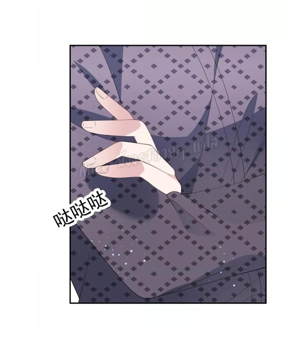 Manga-lc-com อ่านมังงะ อ่านการ์ตูน ออนไลน์ ฟรี ParanoidHiman ตอนที่ 1 2 3 4 5 6 7 8 9 10 11 12 13 14 ฟรี ไม่มีโฆษณา Manga-lc - อ่าน มังงะ อ่าน การ์ตูน ออนไลน์ อ่านมังงะ ฟรี