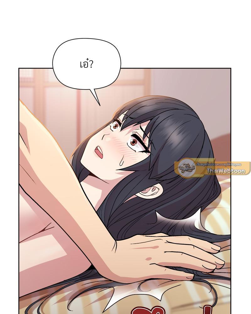 Doujin-Lc- อ่าน โดจิน มังฮวา เกาหลี ญี่ปุ่น จีน แปลไทย Playing a game with my Busty Manager ตอนที่ 1 2 3 4 5 6 7 8 9 10 11 12 13 14 ฟรี ไม่มีโฆษณา อ่าน โดจิน Manhwa เกาหลี ญี่ปุ่น จีน เรามีครบ คัดมาให้เน้นๆ โดจิน 18+ รับประกันความฟินโดย  Doujin Lc