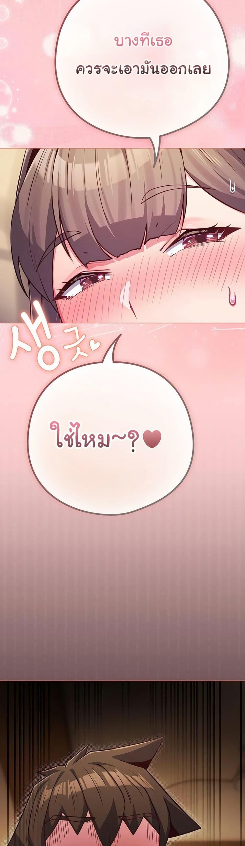 Doujin-Lc- อ่าน โดจิน มังฮวา เกาหลี ญี่ปุ่น จีน แปลไทย But You’re ตอนที่ 1 2 3 4 5 6 7 8 9 10 11 12 13 14 ฟรี ไม่มีโฆษณา อ่าน โดจิน Manhwa เกาหลี ญี่ปุ่น จีน เรามีครบ คัดมาให้เน้นๆ โดจิน 18+ รับประกันความฟินโดย  Doujin Lc
