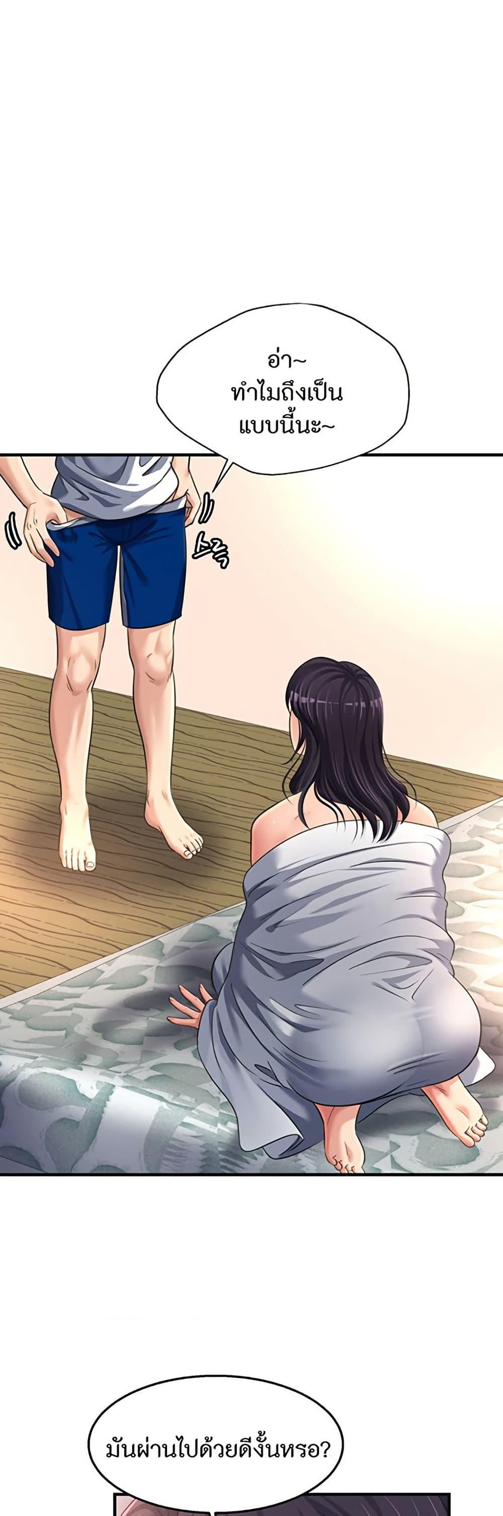 Doujin-Lc- อ่าน โดจิน มังฮวา เกาหลี ญี่ปุ่น จีน แปลไทย Secret Affection ตอนที่ 1 2 3 4 5 6 7 8 9 10 11 12 13 14 ฟรี ไม่มีโฆษณา อ่าน โดจิน Manhwa เกาหลี ญี่ปุ่น จีน เรามีครบ คัดมาให้เน้นๆ โดจิน 18+ รับประกันความฟินโดย  Doujin Lc