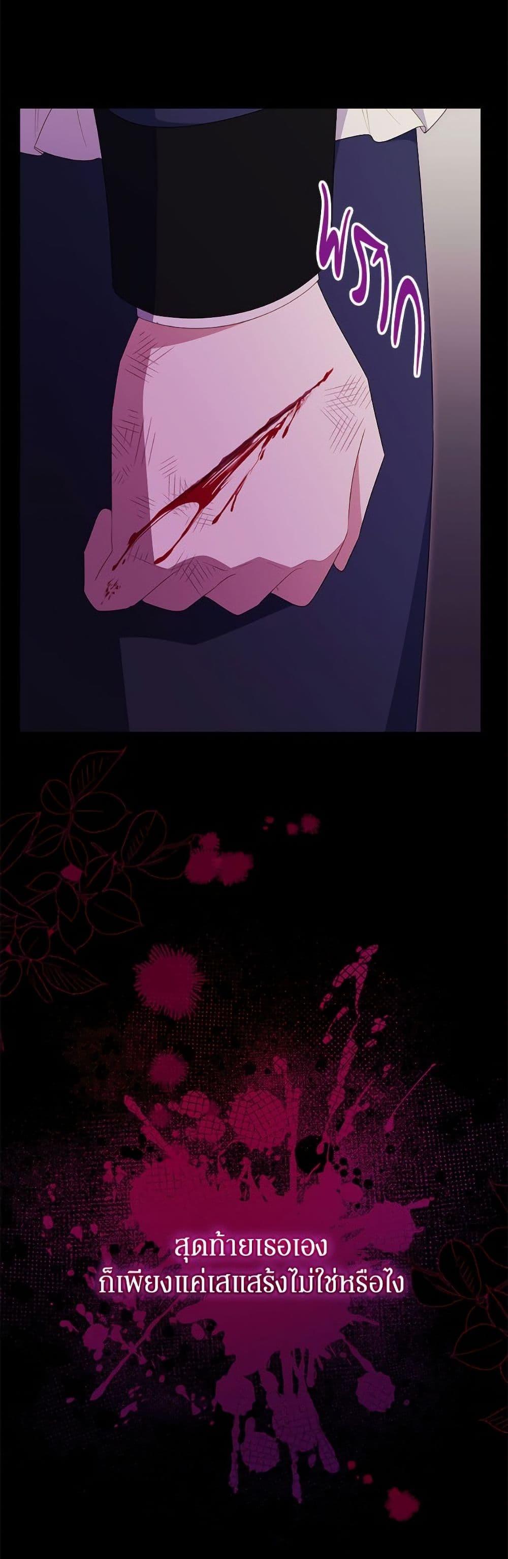 Manga-lc-com อ่านมังงะ อ่านการ์ตูน ออนไลน์ ฟรี The Villainess Captured the Grand Duke ตอนที่ 1 2 3 4 5 6 7 8 9 10 11 12 13 14 ฟรี ไม่มีโฆษณา Manga-lc - อ่าน มังงะ อ่าน การ์ตูน ออนไลน์ อ่านมังงะ ฟรี