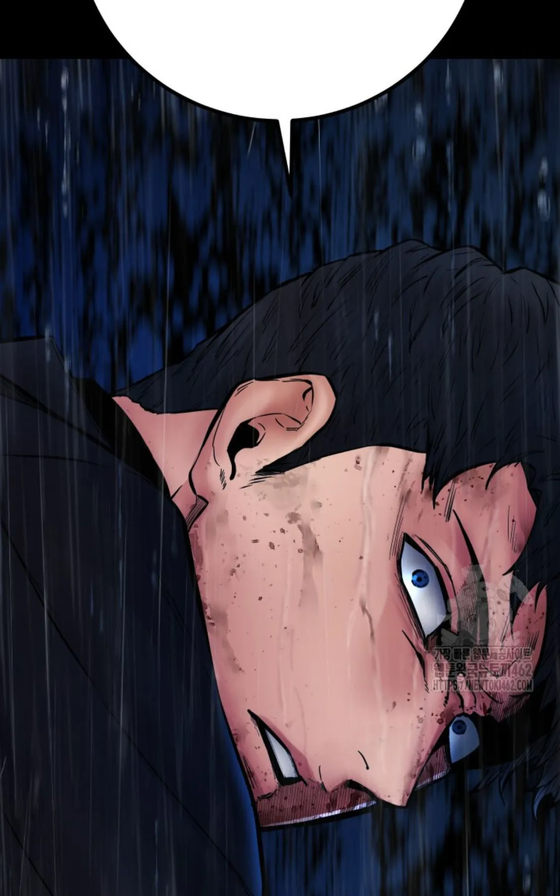 Blade of Retribution ดาบแห_งการลงท_ณฑ_ ตอนที่ ตอนที่ 43 รูปที่ 40