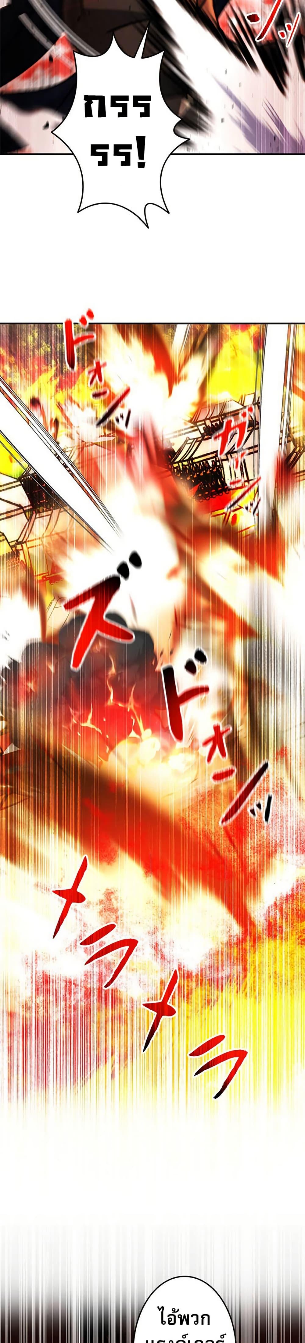 Manga-lc-com อ่านมังงะ อ่านการ์ตูน ออนไลน์ ฟรี Putting My Life on the Line, I Go All-in on Luck Enhancement ตอนที่ 1 2 3 4 5 6 7 8 9 10 11 12 13 14 ฟรี ไม่มีโฆษณา Manga-lc - อ่าน มังงะ อ่าน การ์ตูน ออนไลน์ อ่านมังงะ ฟรี