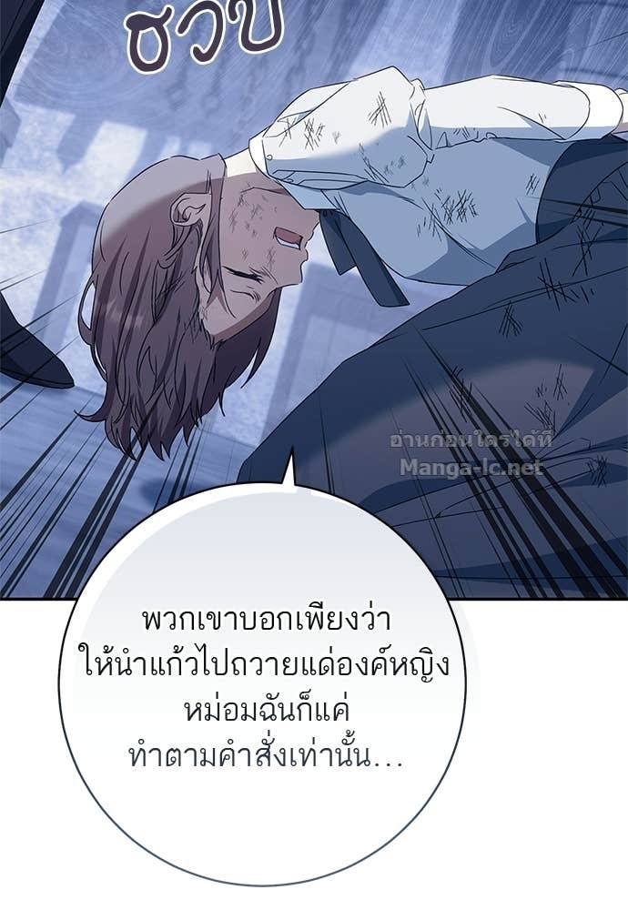 Doujin-Lc- อ่าน โดจิน มังฮวา เกาหลี ญี่ปุ่น จีน แปลไทย อยากได้ ก็เอาไป ตอนที่ 1 2 3 4 5 6 7 8 9 10 11 12 13 14 ฟรี ไม่มีโฆษณา อ่าน โดจิน Manhwa เกาหลี ญี่ปุ่น จีน เรามีครบ คัดมาให้เน้นๆ โดจิน 18+ รับประกันความฟินโดย Doujin Lc