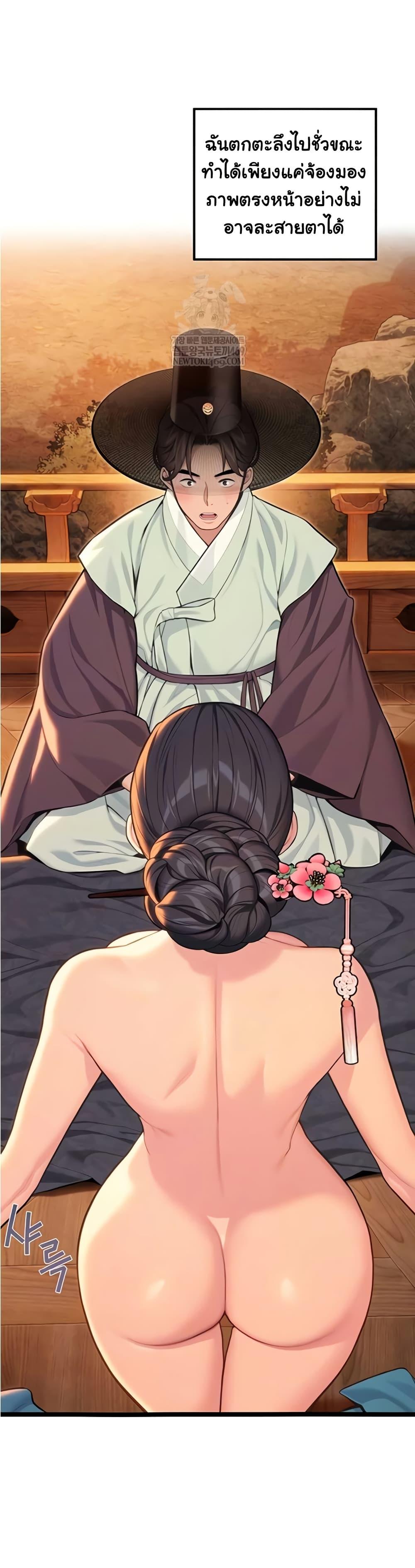 Doujin-Lc- อ่าน โดจิน มังฮวา เกาหลี ญี่ปุ่น จีน แปลไทย God Bless You ตอนที่ 1 2 3 4 5 6 7 8 9 10 11 12 13 14 ฟรี ไม่มีโฆษณา อ่าน โดจิน Manhwa เกาหลี ญี่ปุ่น จีน เรามีครบ คัดมาให้เน้นๆ โดจิน 18+ รับประกันความฟินโดย  Doujin Lc