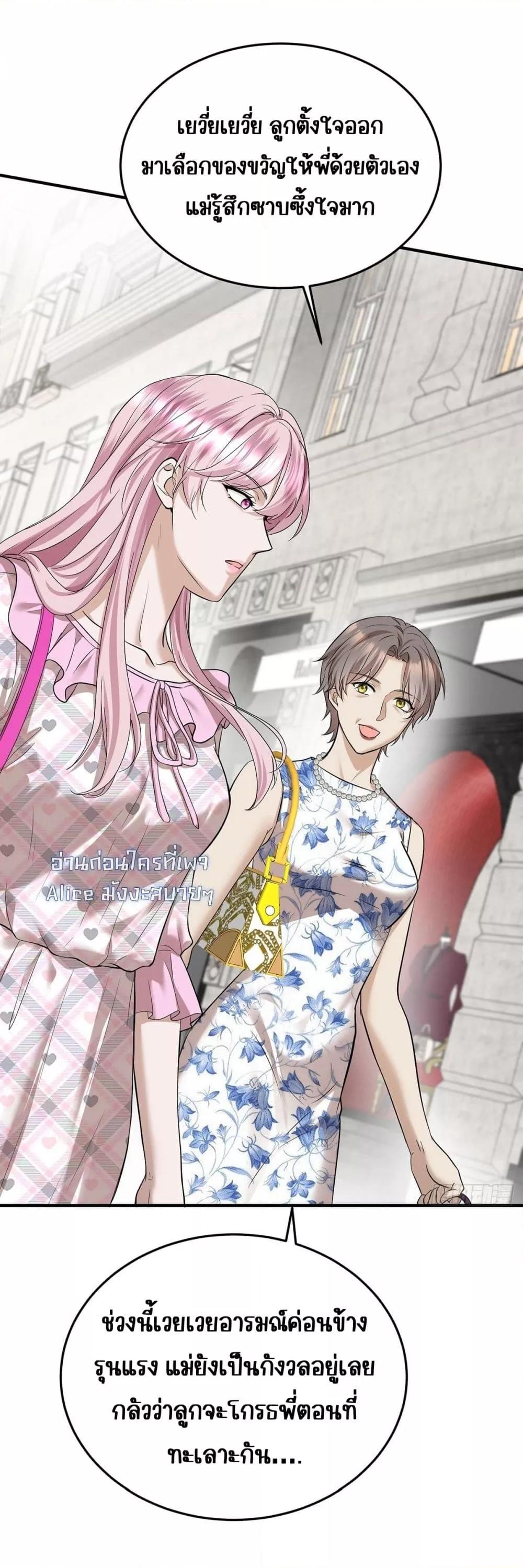 Manga-lc-com อ่านมังงะ อ่านการ์ตูน ออนไลน์ ฟรี AfterBreaking ตอนที่ 1 2 3 4 5 6 7 8 9 10 11 12 13 14 ฟรี ไม่มีโฆษณา Manga-lc - อ่าน มังงะ อ่าน การ์ตูน ออนไลน์ อ่านมังงะ ฟรี