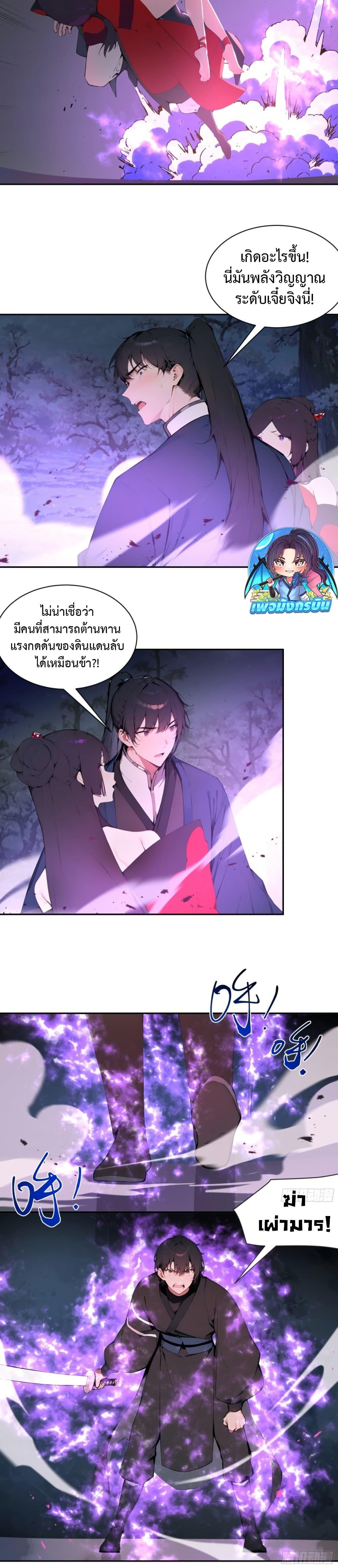 Manga-lc-com อ่านมังงะ อ่านการ์ตูน ออนไลน์ ฟรี Hundred Wives Book The saints all call me husband ตอนที่ 1 2 3 4 5 6 7 8 9 10 11 12 13 14 ฟรี ไม่มีโฆษณา Manga-lc - อ่าน มังงะ อ่าน การ์ตูน ออนไลน์ อ่านมังงะ ฟรี