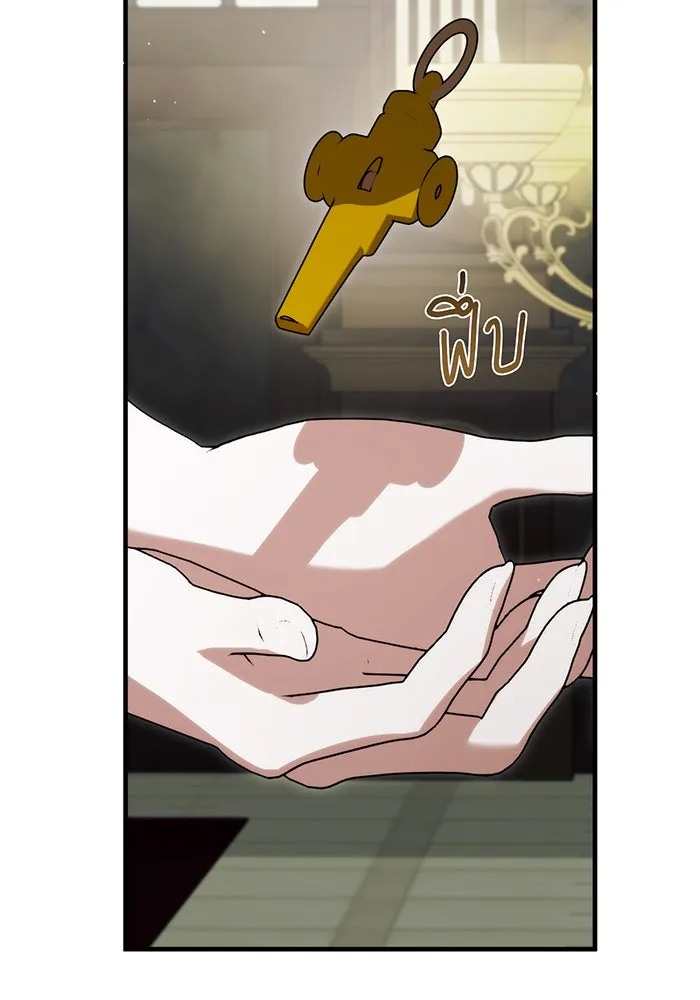 แกล้งตายให้หายแค้น ตอนที่ 30 รูปที่ 83