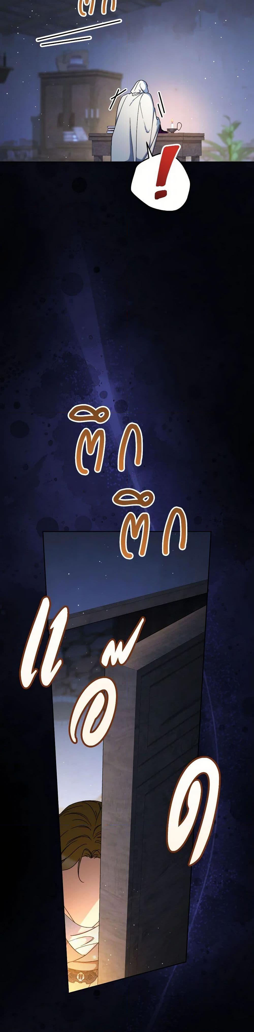 Manga-lc-com อ่านมังงะ อ่านการ์ตูน ออนไลน์ ฟรี I Raised My Younger Sister Beautifully ตอนที่ 1 2 3 4 5 6 7 8 9 10 11 12 13 14 ฟรี ไม่มีโฆษณา Manga-lc - อ่าน มังงะ อ่าน การ์ตูน ออนไลน์ อ่านมังงะ ฟรี