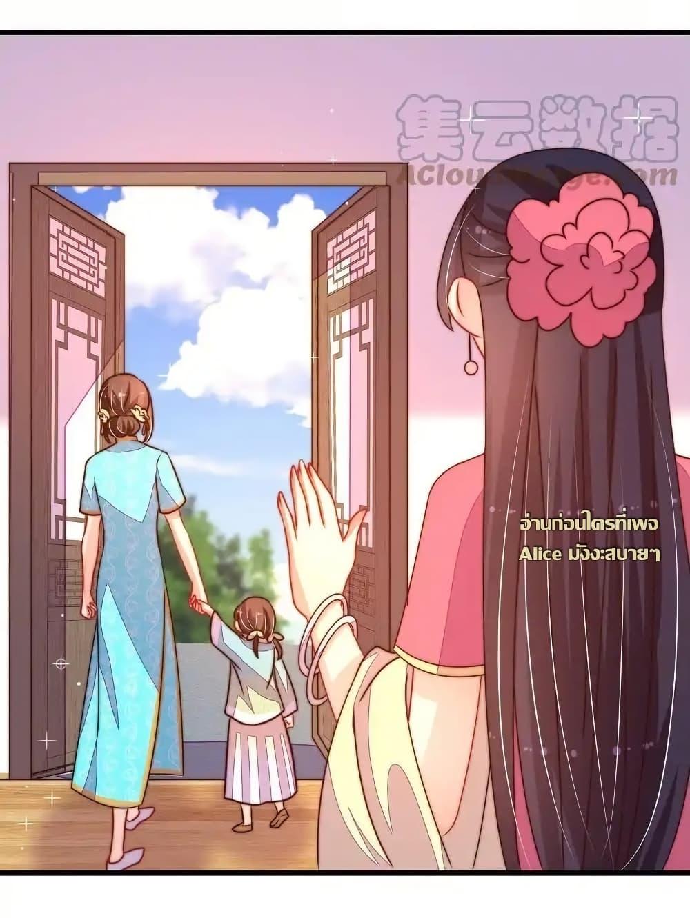 Manga-lc-com อ่านมังงะ อ่านการ์ตูน ออนไลน์ ฟรี MarshalIsJeal ตอนที่ 1 2 3 4 5 6 7 8 9 10 11 12 13 14 ฟรี ไม่มีโฆษณา Manga-lc - อ่าน มังงะ อ่าน การ์ตูน ออนไลน์ อ่านมังงะ ฟรี