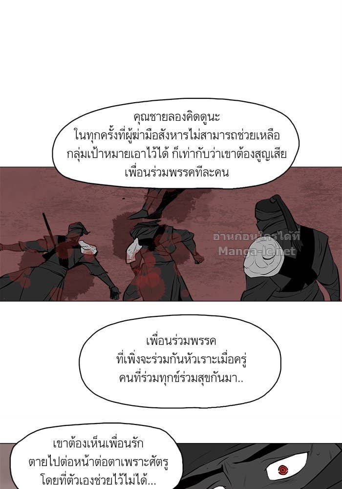 Doujin-Lc- อ่าน โดจิน มังฮวา เกาหลี ญี่ปุ่น จีน แปลไทย องครักษ์แห่งอัครสกุลจาง ตอนที่ 1 2 3 4 5 6 7 8 9 10 11 12 13 14 ฟรี ไม่มีโฆษณา อ่าน โดจิน Manhwa เกาหลี ญี่ปุ่น จีน เรามีครบ คัดมาให้เน้นๆ โดจิน 18+ รับประกันความฟินโดย Doujin Lc