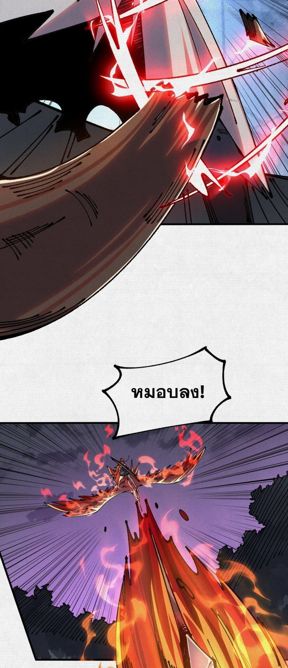 Manga-lc-com อ่านมังงะ อ่านการ์ตูน ออนไลน์ ฟรี Soul of Chi You ตอนที่ 1 2 3 4 5 6 7 8 9 10 11 12 13 14 ฟรี ไม่มีโฆษณา Manga-lc - อ่าน มังงะ อ่าน การ์ตูน ออนไลน์ อ่านมังงะ ฟรี