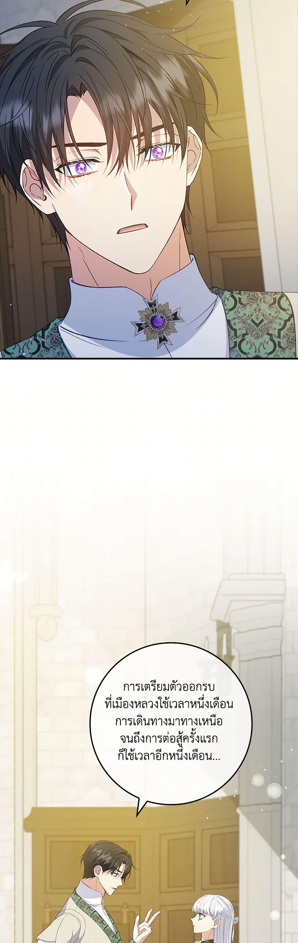 Manga-lc-com อ่านมังงะ อ่านการ์ตูน ออนไลน์ ฟรี Fakes Don’t Want To Be Real ตอนที่ 1 2 3 4 5 6 7 8 9 10 11 12 13 14 ฟรี ไม่มีโฆษณา Manga-lc - อ่าน มังงะ อ่าน การ์ตูน ออนไลน์ อ่านมังงะ ฟรี