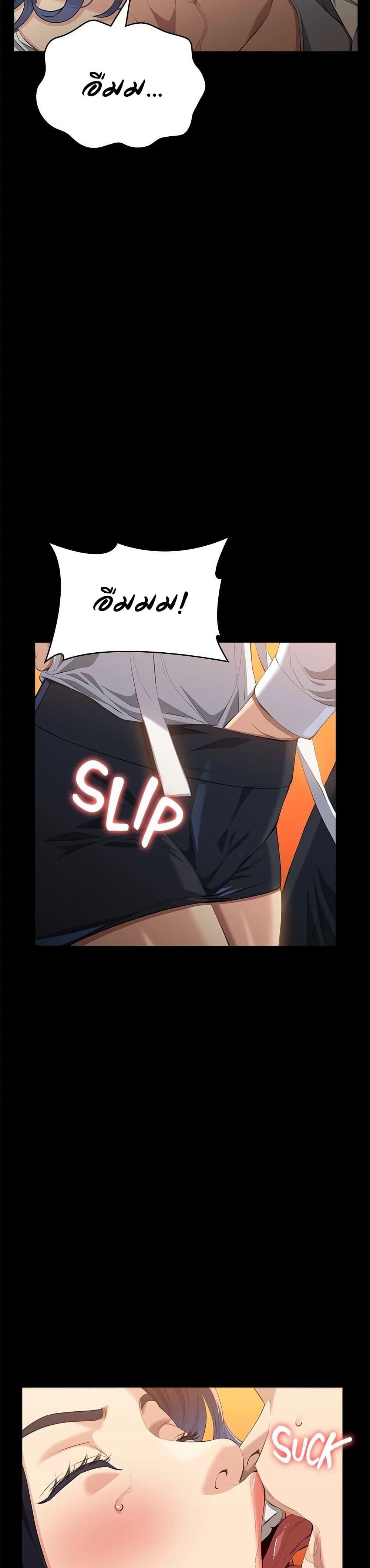 Doujin-Lc- อ่าน โดจิน มังฮวา เกาหลี ญี่ปุ่น จีน แปลไทย Resume ตอนที่ 1 2 3 4 5 6 7 8 9 10 11 12 13 14 ฟรี ไม่มีโฆษณา อ่าน โดจิน Manhwa เกาหลี ญี่ปุ่น จีน เรามีครบ คัดมาให้เน้นๆ โดจิน 18+ รับประกันความฟินโดย  Doujin Lc