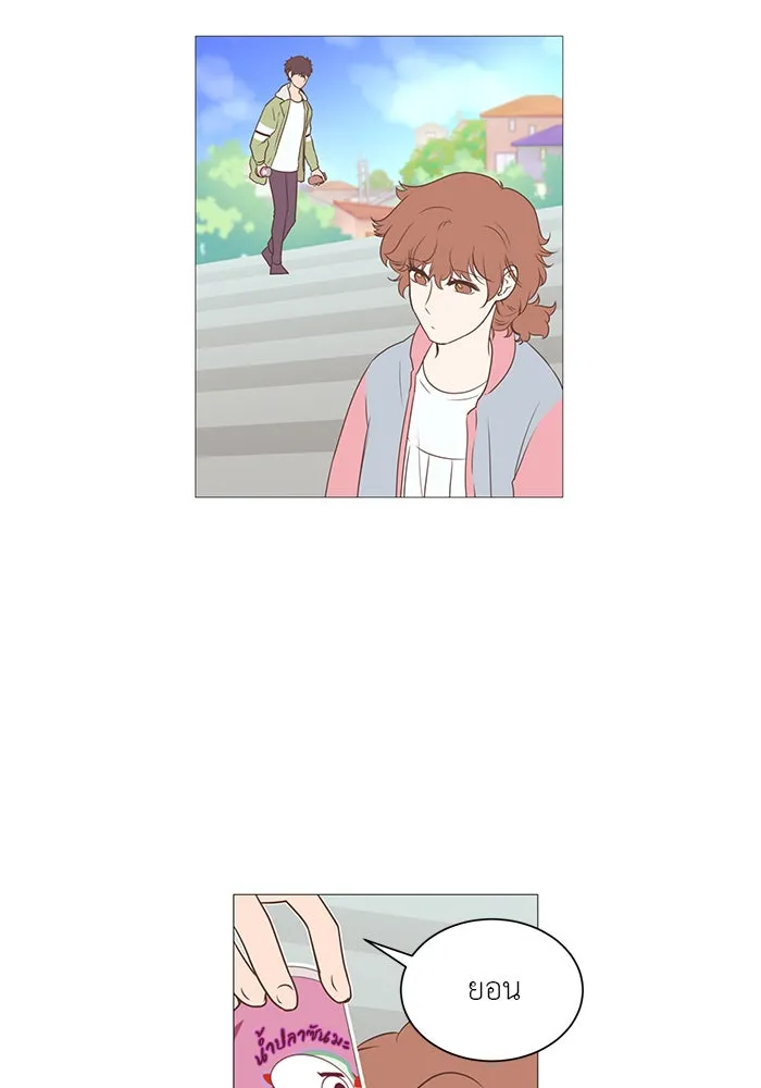 อย่าล้อเล่นกับหัวใจ ตอนที่ 7 รูปที่ 20