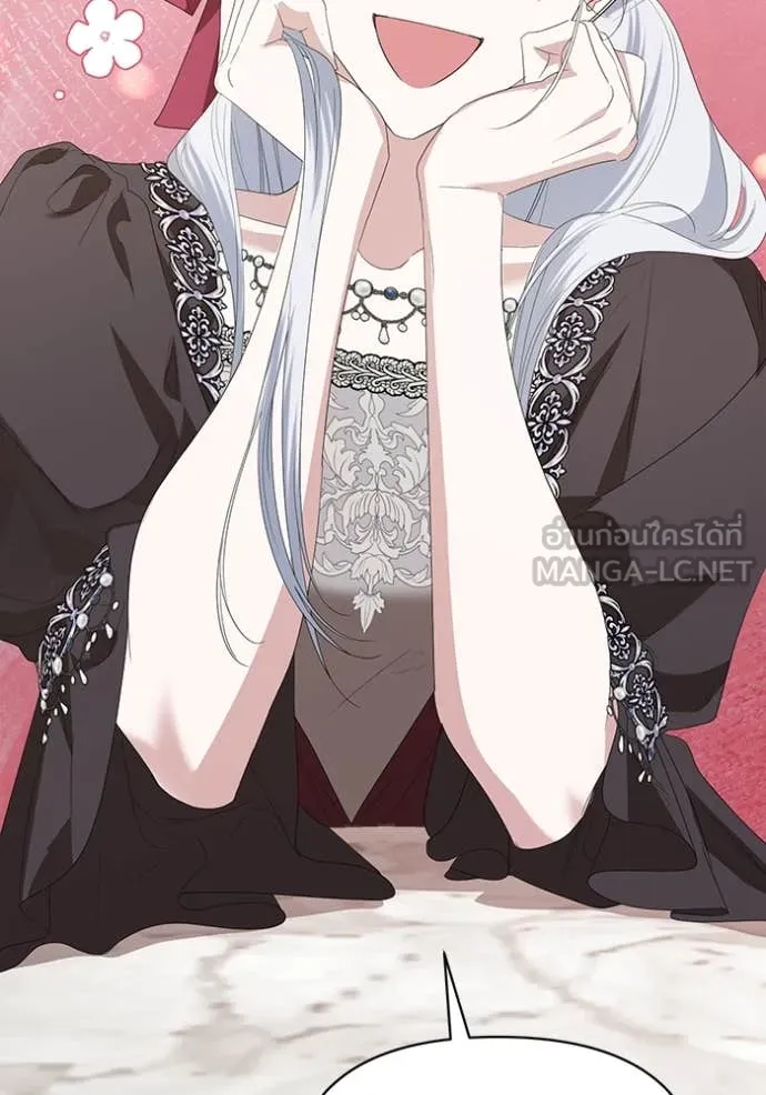 ชีวิตใหม่ในตระกูล ตอนที่ 78 รูปที่ 28