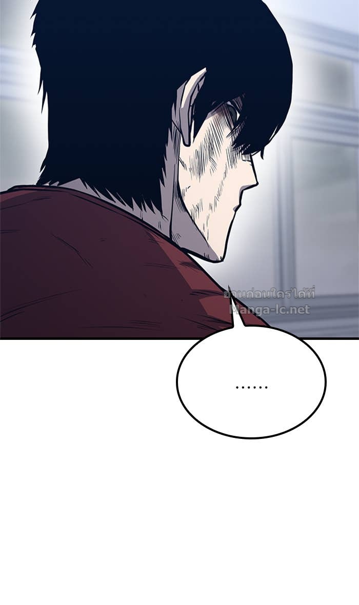 Doujin-Lc- อ่าน โดจิน มังฮวา เกาหลี ญี่ปุ่น จีน แปลไทย HECTOPASCAL ตอนที่ 1 2 3 4 5 6 7 8 9 10 11 12 13 14 ฟรี ไม่มีโฆษณา อ่าน โดจิน Manhwa เกาหลี ญี่ปุ่น จีน เรามีครบ คัดมาให้เน้นๆ โดจิน 18+ รับประกันความฟินโดย Doujin Lc