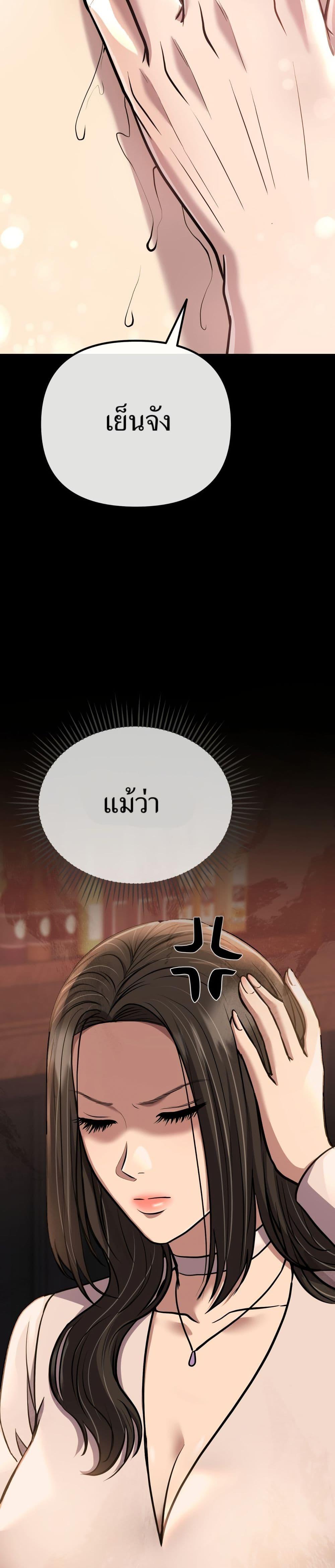 Manga-lc-com อ่านมังงะ อ่านการ์ตูน ออนไลน์ ฟรี New Employee Kim Chul-Soo ตอนที่ 1 2 3 4 5 6 7 8 9 10 11 12 13 14 ฟรี ไม่มีโฆษณา Manga-lc - อ่าน มังงะ อ่าน การ์ตูน ออนไลน์ อ่านมังงะ ฟรี