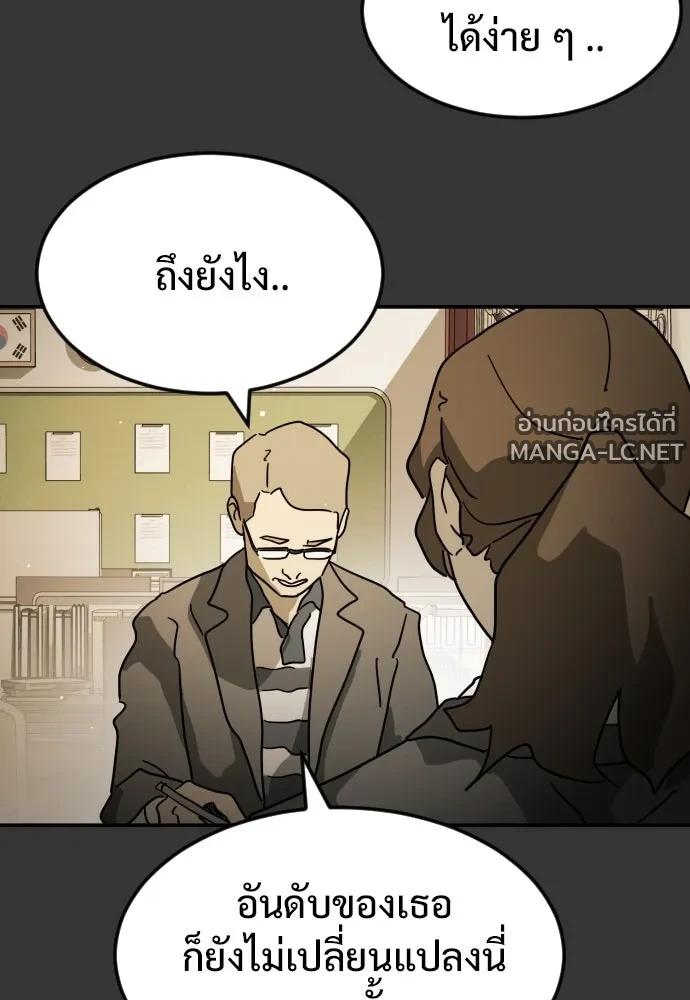 Manga-lc-com อ่านมังงะ อ่านการ์ตูน ออนไลน์ ฟรี วันดีคืนดี โซลก็ ตอนที่ 1 2 3 4 5 6 7 8 9 10 11 12 13 14 ฟรี ไม่มีโฆษณา Manga-lc - อ่าน มังงะ อ่าน การ์ตูน ออนไลน์ อ่านมังงะ ฟรี
