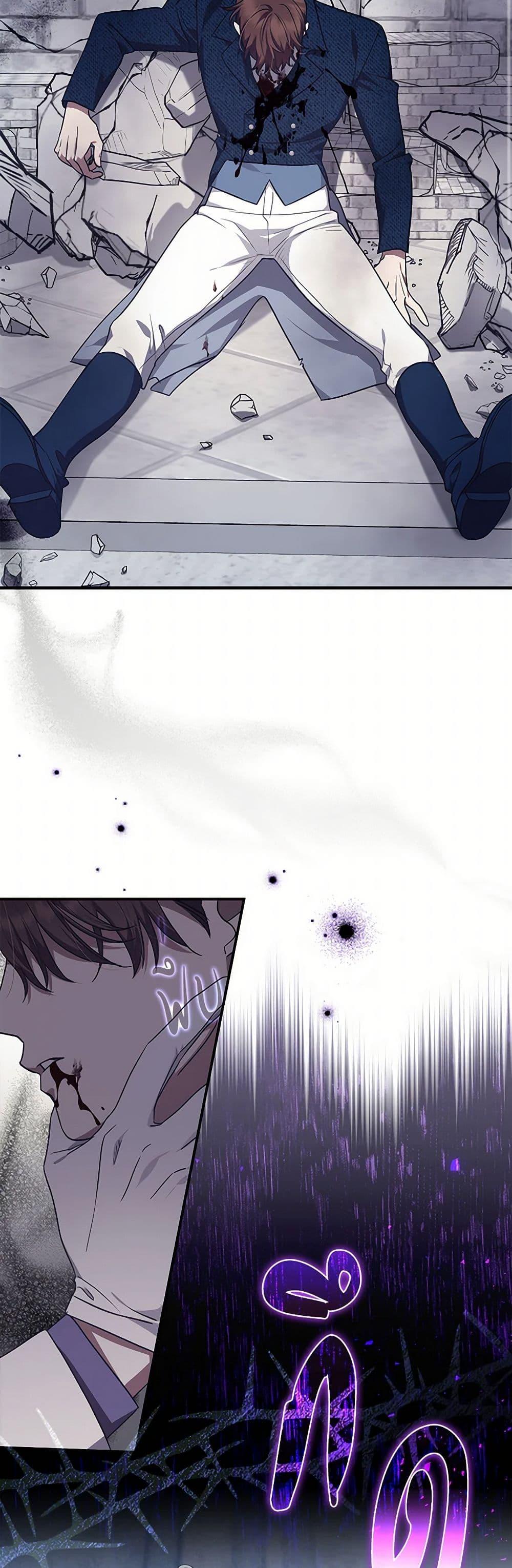 Manga-lc-com อ่านมังงะ อ่านการ์ตูน ออนไลน์ ฟรี The Abandoned Bachelorette Enjoys Her Simple Life ตอนที่ 1 2 3 4 5 6 7 8 9 10 11 12 13 14 ฟรี ไม่มีโฆษณา Manga-lc - อ่าน มังงะ อ่าน การ์ตูน ออนไลน์ อ่านมังงะ ฟรี