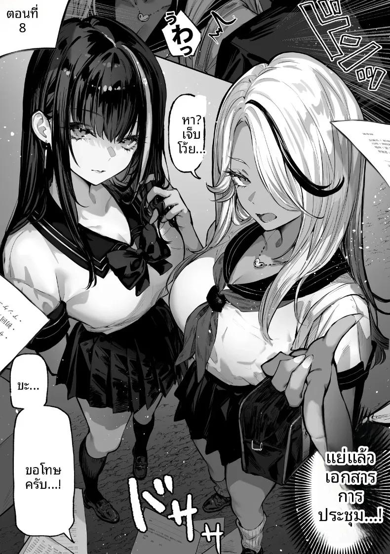 Doujin-Lc- อ่าน โดจิน มังฮวา เกาหลี ญี่ปุ่น จีน แปลไทย ถ้าคุณได้ฉันจะทำทุกอย่างเพื่อคุณเลย (Pirates Cat) ตอนที่ 1 2 3 4 5 6 7 8 9 10 11 12 13 14 ฟรี ไม่มีโฆษณา อ่าน โดจิน Manhwa เกาหลี ญี่ปุ่น จีน เรามีครบ คัดมาให้เน้นๆ โดจิน 18+ รับประกันความฟินโดย  Doujin Lc