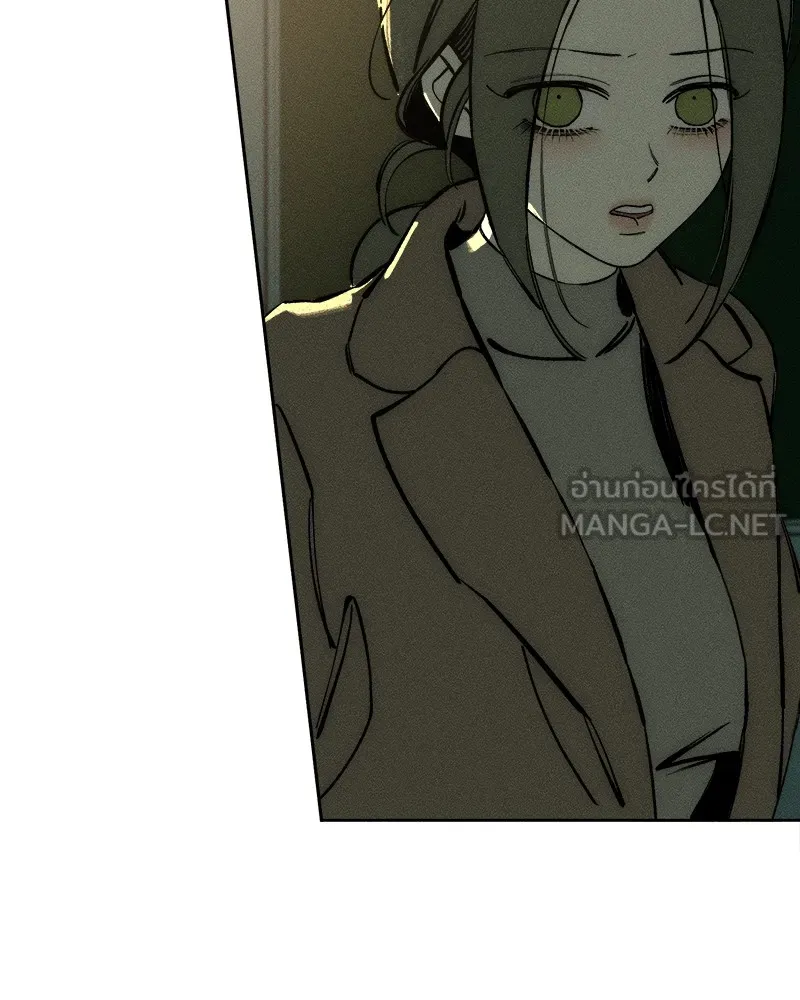 บุปผารุ่มราคะ ตอนที่ 37 รูปที่ 90