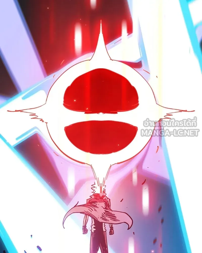 Player ตอนที่ 220 รูปที่ 108