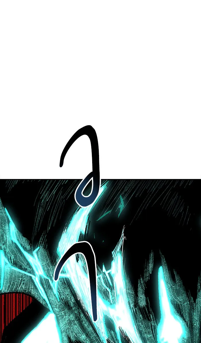 ยอดคนเลเวลทะลุ ตอนที่ 54 คนในพื้นที่ (10) รูปที่ 37