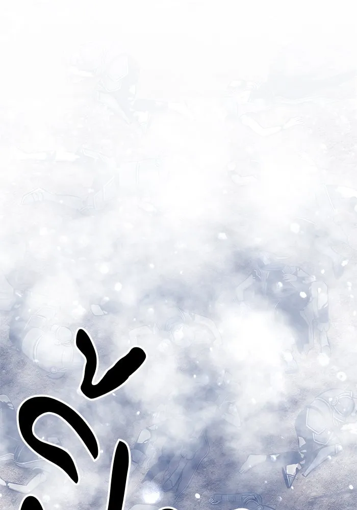 +99 ท่อนไม้พร้อมบวก ตอนที่ 3 รูปที่ 142