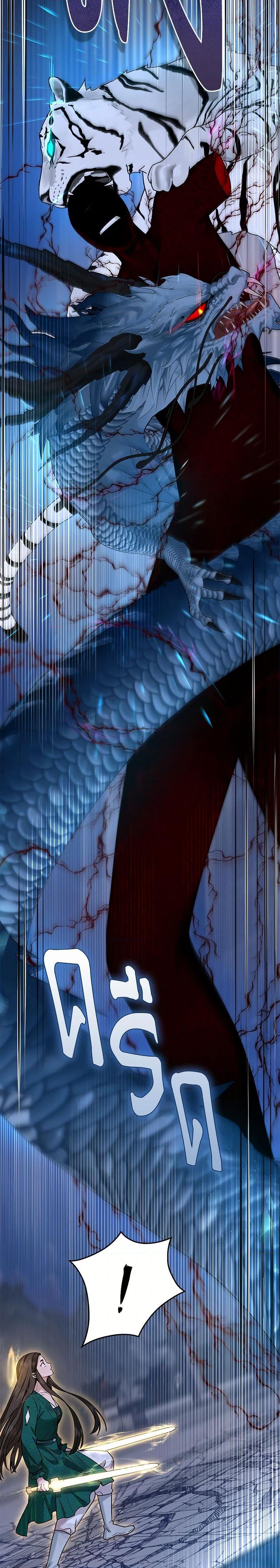 Manga-lc-com อ่านมังงะ อ่านการ์ตูน ออนไลน์ ฟรี I’m a Martial Art Villainess, but I’m the Strongest ตอนที่ 1 2 3 4 5 6 7 8 9 10 11 12 13 14 ฟรี ไม่มีโฆษณา Manga-lc - อ่าน มังงะ อ่าน การ์ตูน ออนไลน์ อ่านมังงะ ฟรี