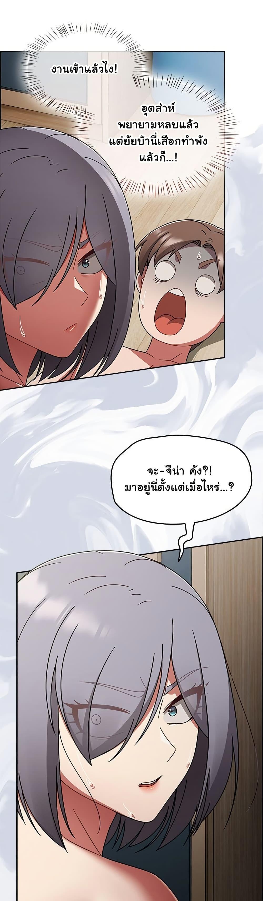 Doujin-Lc- อ่าน โดจิน มังฮวา เกาหลี ญี่ปุ่น จีน แปลไทย Ground and Pound ตอนที่ 1 2 3 4 5 6 7 8 9 10 11 12 13 14 ฟรี ไม่มีโฆษณา อ่าน โดจิน Manhwa เกาหลี ญี่ปุ่น จีน เรามีครบ คัดมาให้เน้นๆ โดจิน 18+ รับประกันความฟินโดย  Doujin Lc