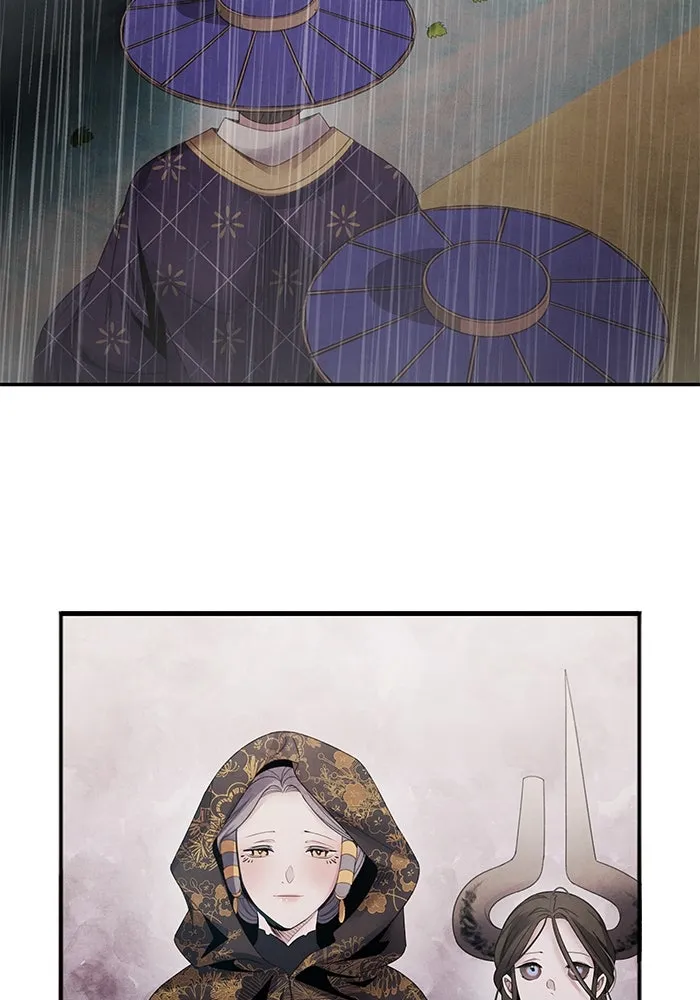 อาซา ตอนที่ 71 พิรุณโลหิต รูปที่ 25