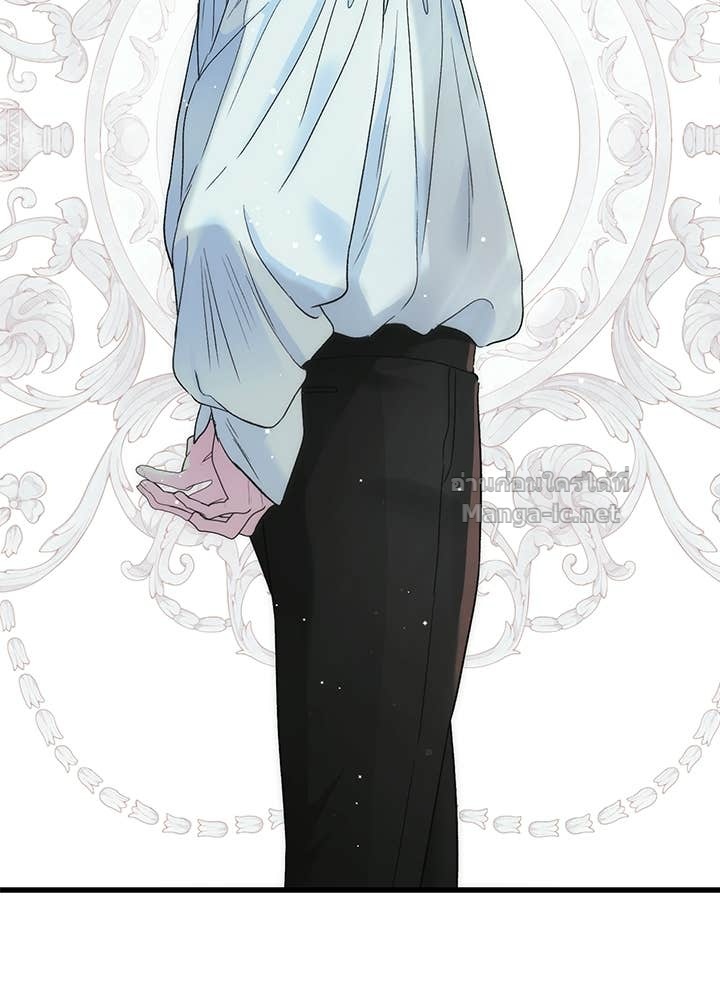 Doujin-Lc- อ่าน โดจิน มังฮวา เกาหลี ญี่ปุ่น จีน แปลไทย องค์ชายผู้อื้อฉาว ตอนที่ 1 2 3 4 5 6 7 8 9 10 11 12 13 14 ฟรี ไม่มีโฆษณา อ่าน โดจิน Manhwa เกาหลี ญี่ปุ่น จีน เรามีครบ คัดมาให้เน้นๆ โดจิน 18+ รับประกันความฟินโดย Doujin Lc