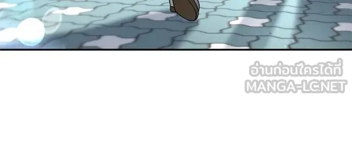 เลวฟาดเลว ตอนที่ 163 รูปที่ 103