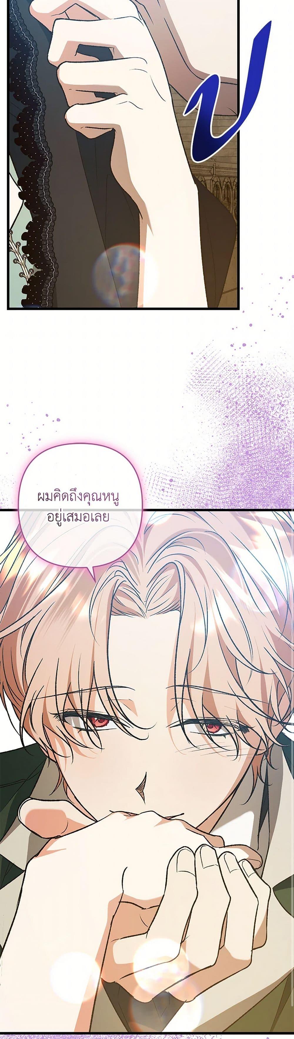 Manga-lc-com อ่านมังงะ อ่านการ์ตูน ออนไลน์ ฟรี The Male Lead Proposed to Me ตอนที่ 1 2 3 4 5 6 7 8 9 10 11 12 13 14 ฟรี ไม่มีโฆษณา Manga-lc - อ่าน มังงะ อ่าน การ์ตูน ออนไลน์ อ่านมังงะ ฟรี