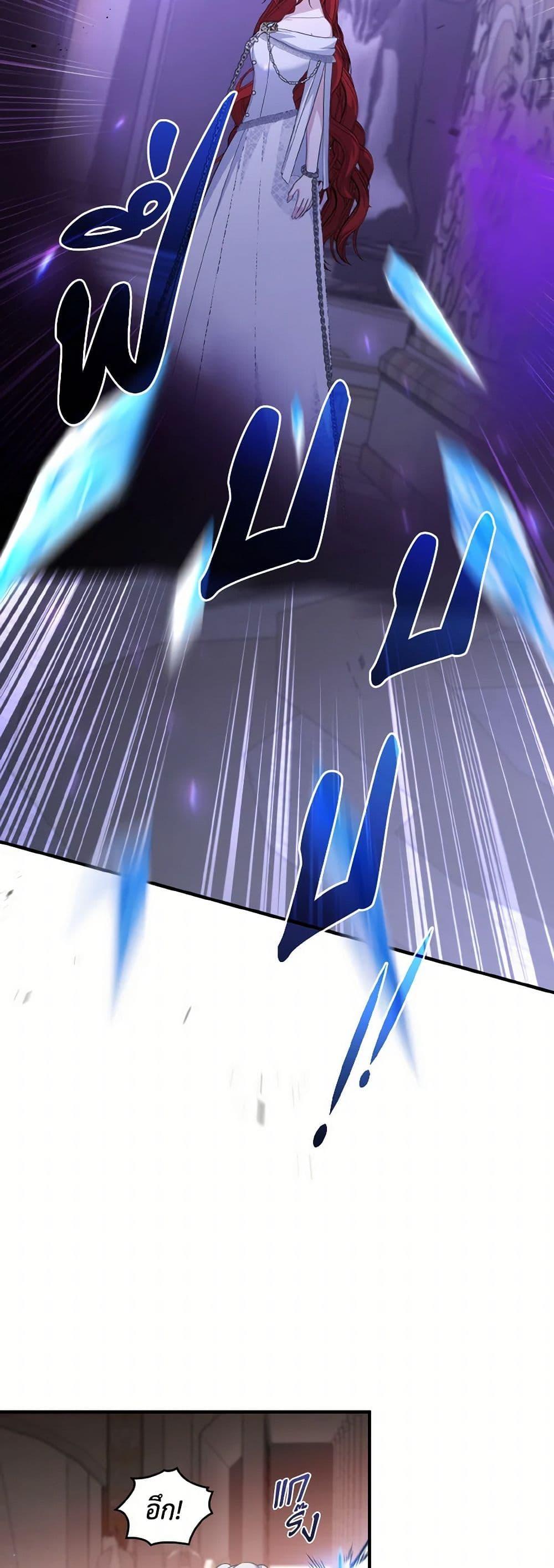 Manga-lc-com อ่านมังงะ อ่านการ์ตูน ออนไลน์ ฟรี I Plan To Become The Master Of A Stolen Family ตอนที่ 1 2 3 4 5 6 7 8 9 10 11 12 13 14 ฟรี ไม่มีโฆษณา Manga-lc - อ่าน มังงะ อ่าน การ์ตูน ออนไลน์ อ่านมังงะ ฟรี