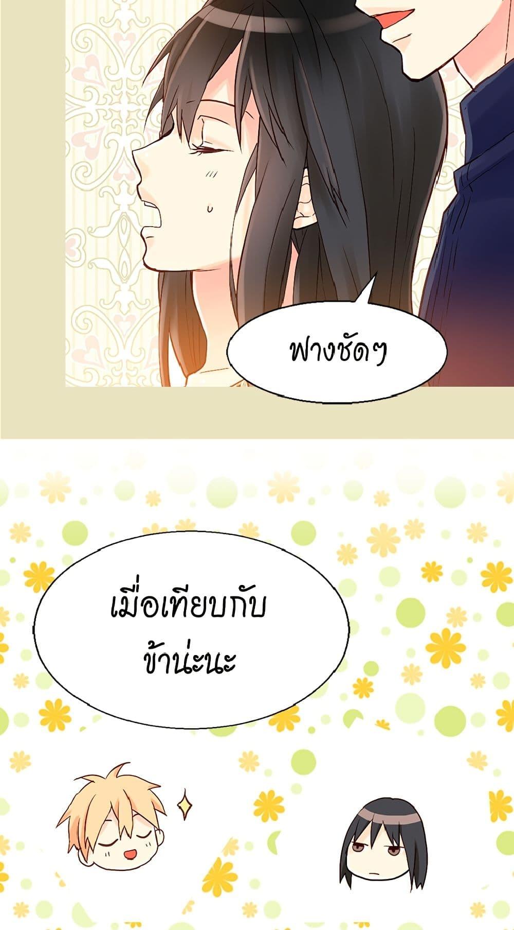 Manga-lc-com อ่านมังงะ อ่านการ์ตูน ออนไลน์ ฟรี Isekai Empress ตอนที่ 1 2 3 4 5 6 7 8 9 10 11 12 13 14 ฟรี ไม่มีโฆษณา Manga-lc - อ่าน มังงะ อ่าน การ์ตูน ออนไลน์ อ่านมังงะ ฟรี