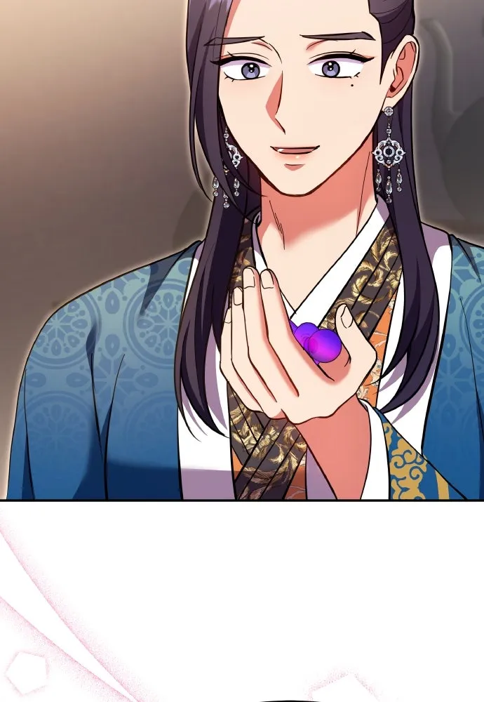 ข้าเนี่ยนะเป็นพระสนม ตอนที่ 122 คล้ายแปลก ๆ รูปที่ 46